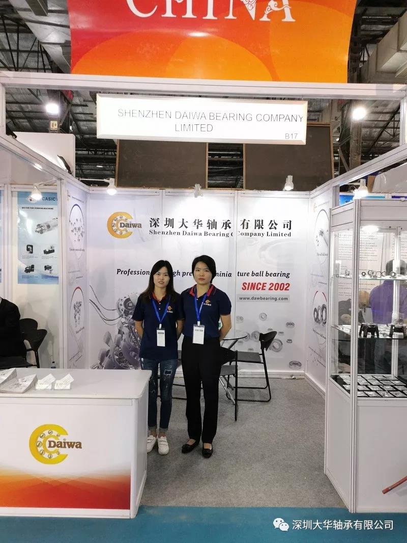 大華軸承亮相2019年印度孟買工業(yè)自動(dòng)化展覽會